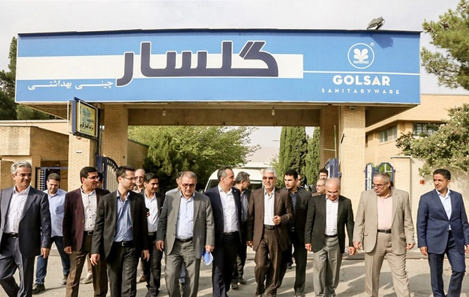 محصولات گلسار