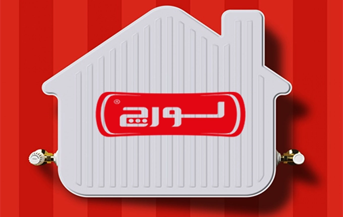 راهنمای خرید محصولات لورچ